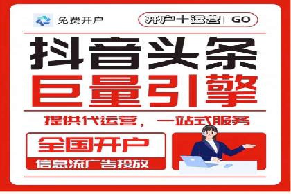 探索百度推广的营销效果奇迹
